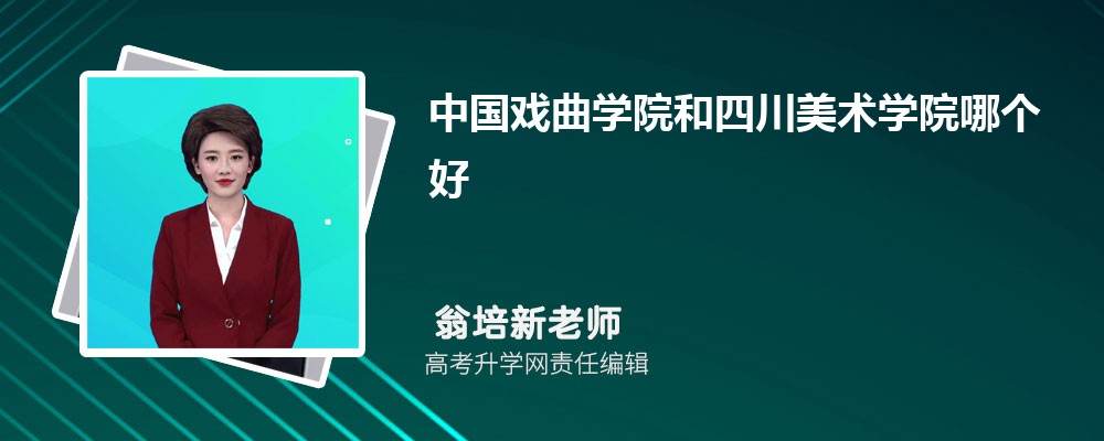 ЇW(xu)ԺĴg(sh)W(xu)ԺĂ 2024?jn)?sh)