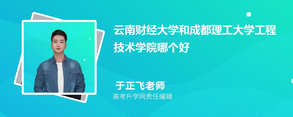 ؔ(jng)W(xu)ͳɶW(xu)̼g(sh)W(xu)ԺĂ 2025?jn)?sh)