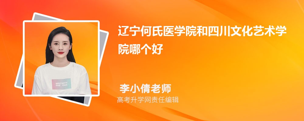 ҽѧԺĴĻѧԺĸ 2024Ա