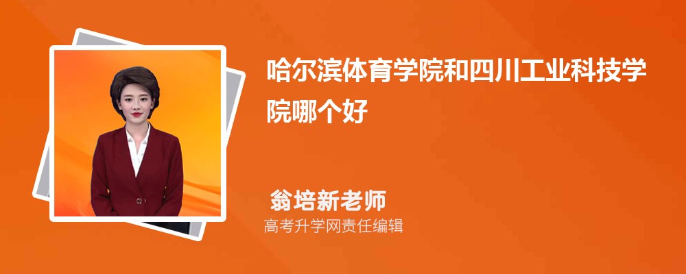 �����I�w���WԺ���Ĵ����I(y��)�Ƽ��WԺ�Ă��� 2025�֔�(sh��)����������