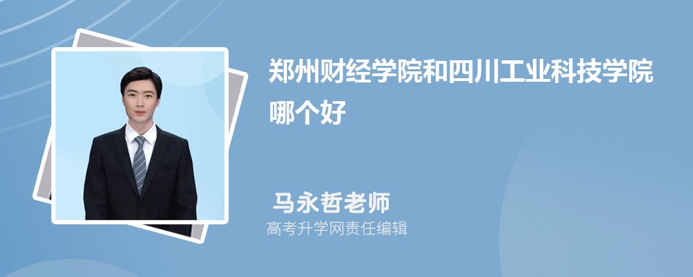 ؔ(ci)(jng)W(xu)ԺĴI(y)ƼW(xu)ԺĂ(g) 2024?jn)?sh)(du)