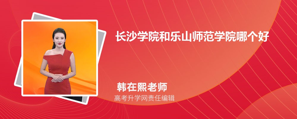 LɳW(xu)Ժ͘ɽW(xu)ԺĂ 2024֔(sh)