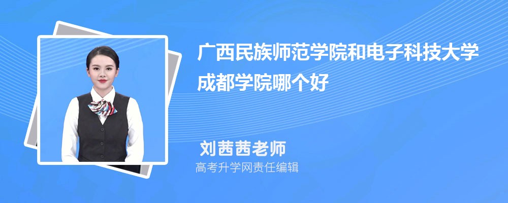 V原W(xu)ԺӿƼW(xu)ɶW(xu)Ă 2024֔(sh)