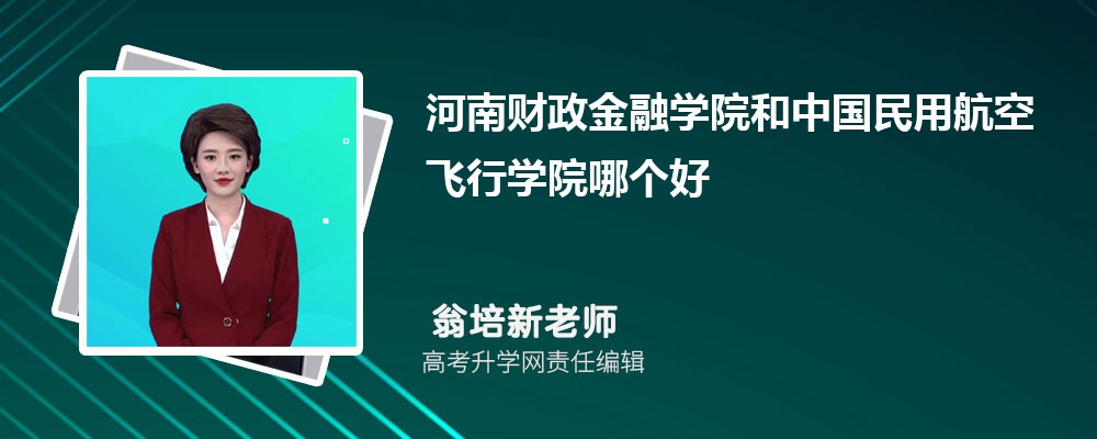 ؔ(ci)ڌW(xu)ԺЇúwЌW(xu)ԺĂ(g) 2025?jn)?sh)(du)