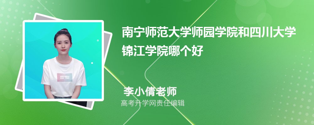 όW(xu)@W(xu)ԺĴW(xu)\W(xu)ԺĂ 2025?jn)?sh)