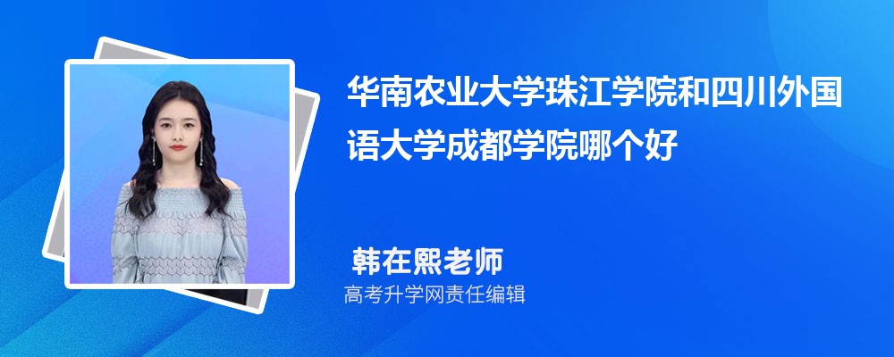 Ar(nng)I(y)W齭WԺĴZWɶWԺĂ 2025֔(sh)