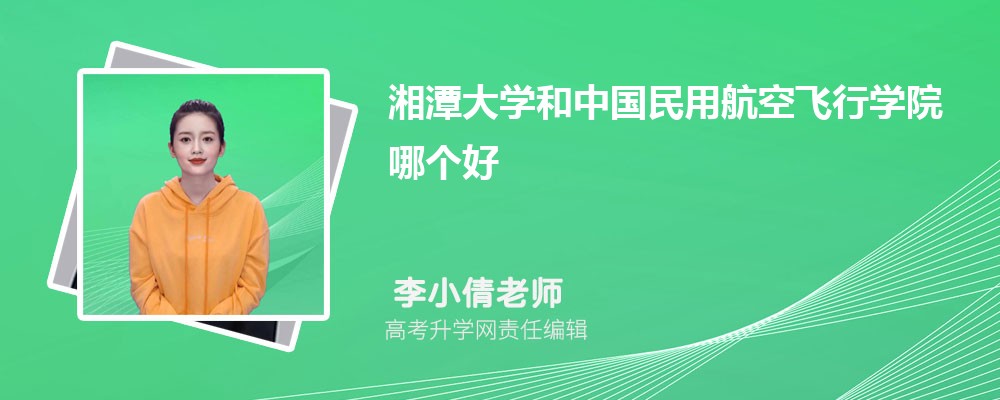 ̶W(xu)Ї(gu)úwЌW(xu)ԺĂ(g) 2025?jn)?sh)(du)