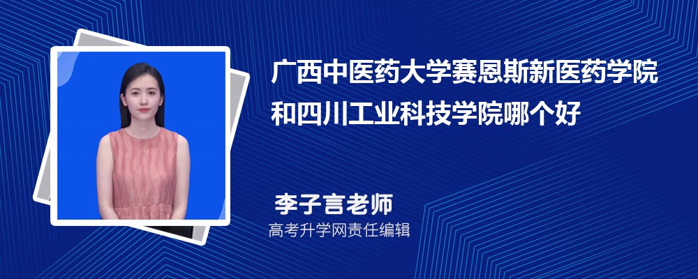 Vt(y)ˎW(xu)ِ˹t(y)ˎW(xu)ԺĴI(y)ƼW(xu)ԺĂ 2025?jn)?sh)