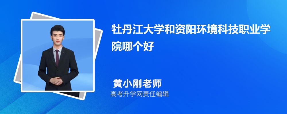 ĵW(xu)Y(yng)h(hun)ƼI(y)W(xu)ԺĂ(g) 2025?jn)?sh)(du)