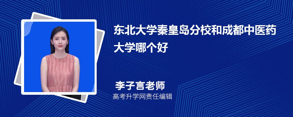 |W(xu)ػʍuУͳɶt(y)ˎW(xu)Ă 2025?jn)?sh)