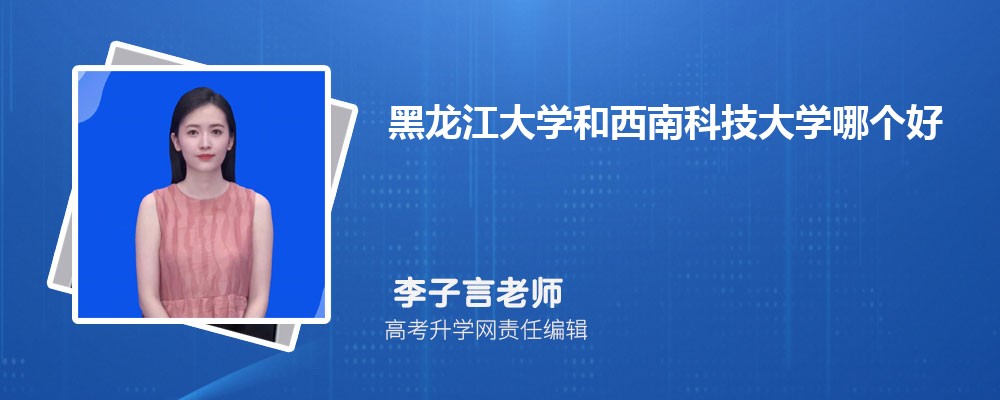 W(xu)ϿƼW(xu)Ă(g) 2025?jn)?sh)(du)