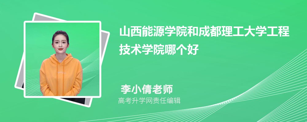 ɽԴW(xu)ԺͳɶW(xu)̼g(sh)W(xu)ԺĂ 2024?jn)?sh)