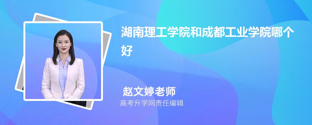 W(xu)ԺͳɶI(y)W(xu)ԺĂ(g) 2024?jn)?sh)