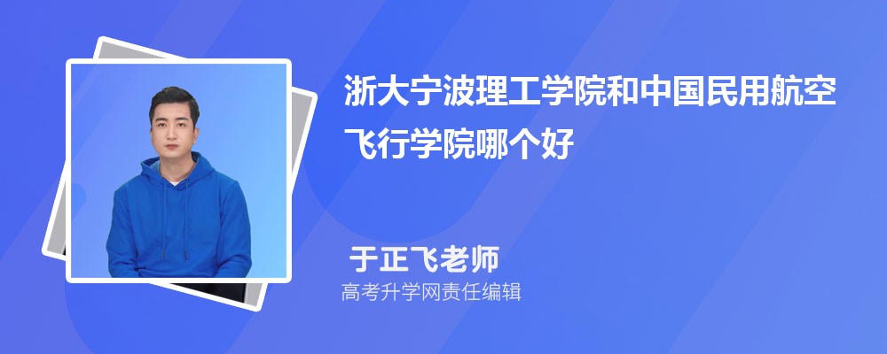 󌎲W(xu)ԺЇúwЌW(xu)ԺĂ 2025?jn)?sh)