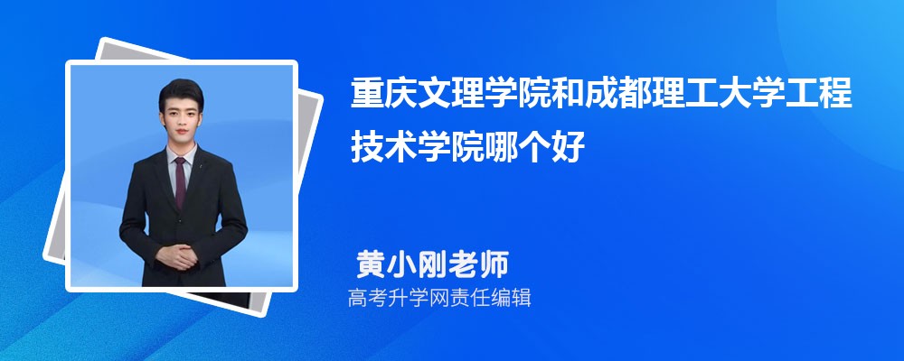 ؑcW(xu)ԺͳɶW(xu)̼g(sh)W(xu)ԺĂ(g) 2025?jn)?sh)(du)