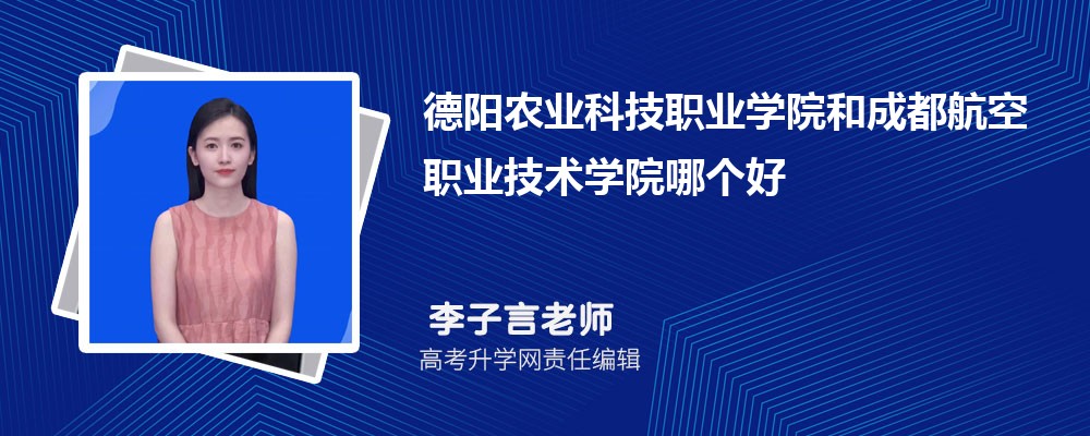 r(nng)I(y)ƼI(y)W(xu)ԺͳɶI(y)g(sh)W(xu)ԺĂ(g) 2025?jn)?sh)(du)