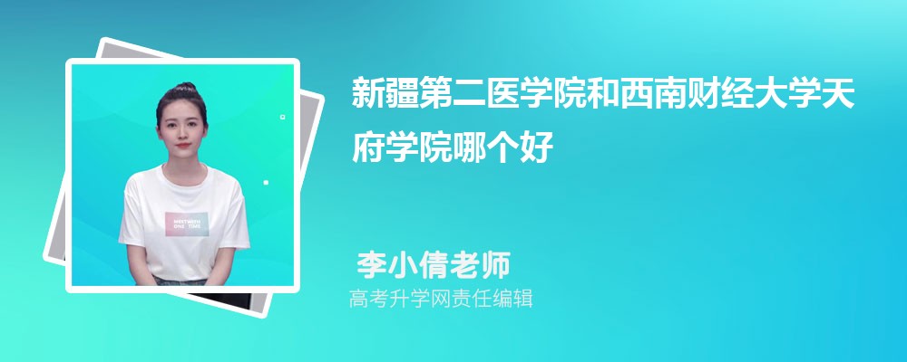 ½ڶtWԺؔW츮WԺĂ 2024֔
