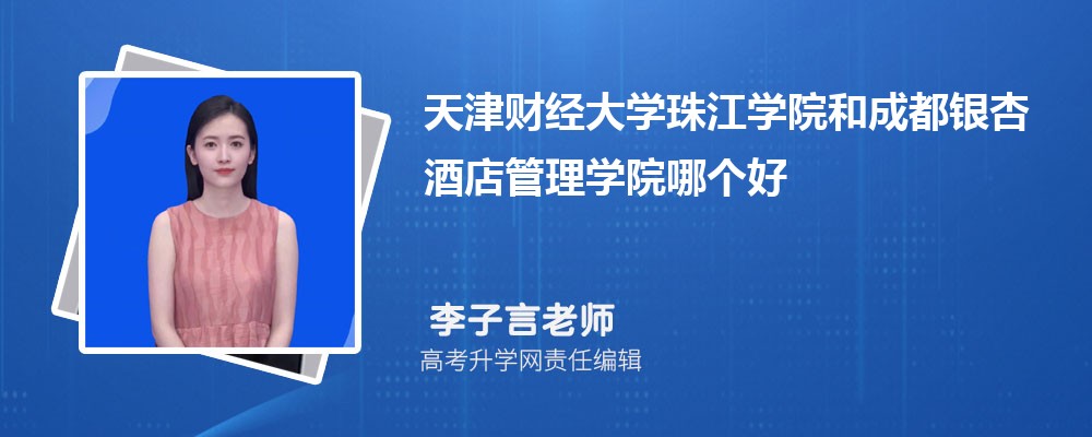 ؔ(ci)(jng)W(xu)齭W(xu)ԺͳɶyӾƵW(xu)ԺĂ(g) 2024?jn)?sh)(du)