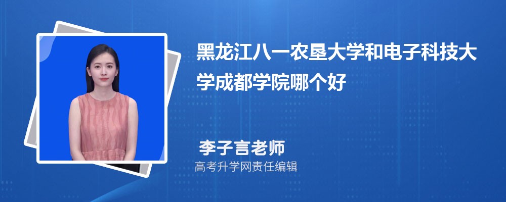 һr(nng)W(xu)ӿƼW(xu)ɶW(xu)Ă 2024?jn)?sh)