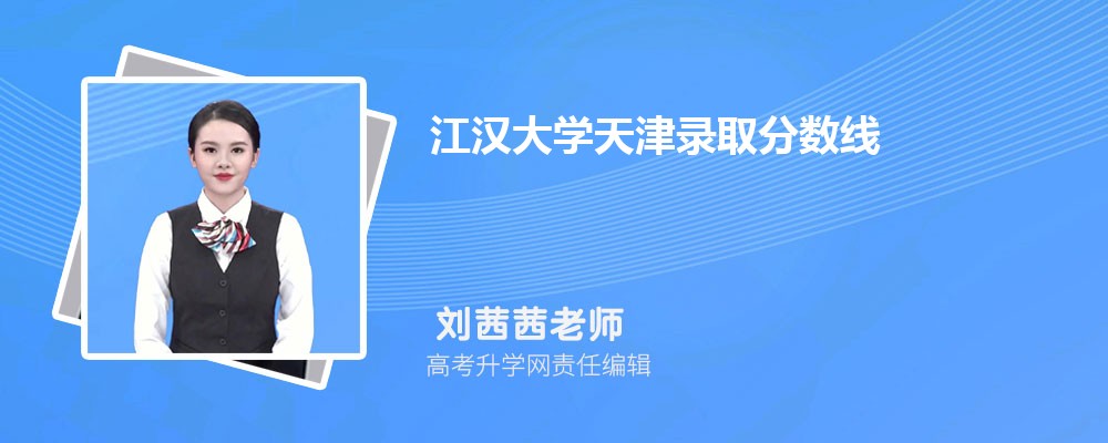 hWȡ֔˔ 2022-2020λ