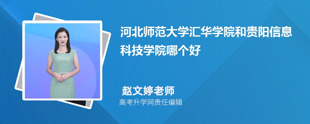 ӱW(xu)RAW(xu)ԺFϢƼW(xu)ԺĂ 2025?jn)?sh)