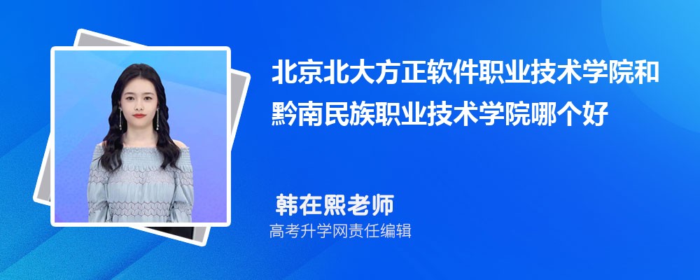ܛIgWԺǭIgWԺĂ 2024֔