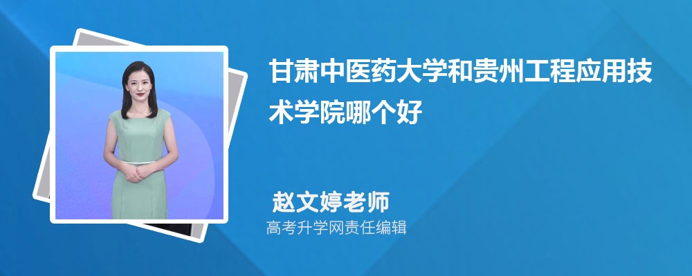 Ct(y)ˎWFݹ̑ügWԺĂ 2024֔(sh)