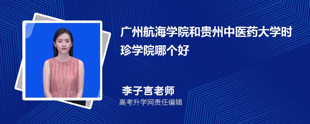 VݺW(xu)ԺFt(y)ˎW(xu)rW(xu)ԺĂ 2025?jn)?sh)