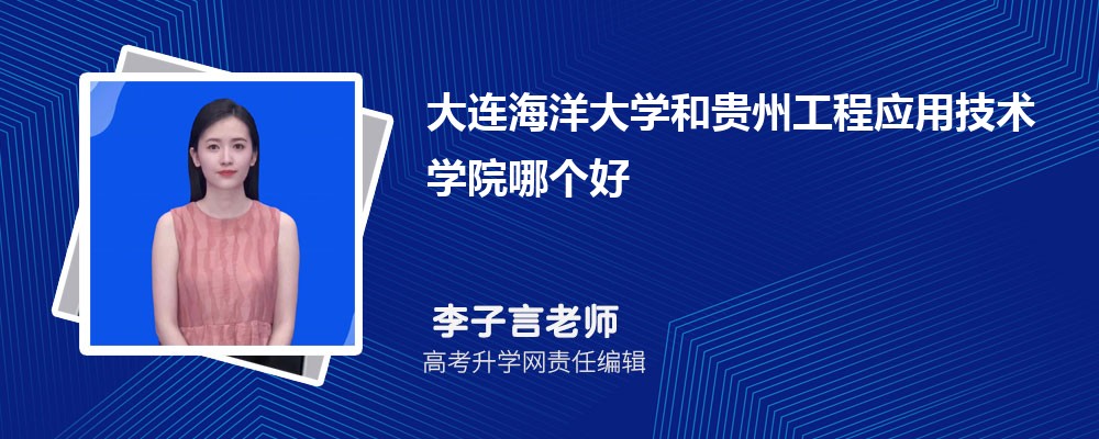 BW(xu)Fݹ̑(yng)üg(sh)W(xu)ԺĂ(g) 2025?jn)?sh)(du)