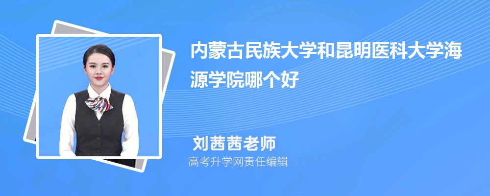 (ni)ɹW(xu)t(y)ƴW(xu)ԴW(xu)ԺĂ 2025?jn)?sh)