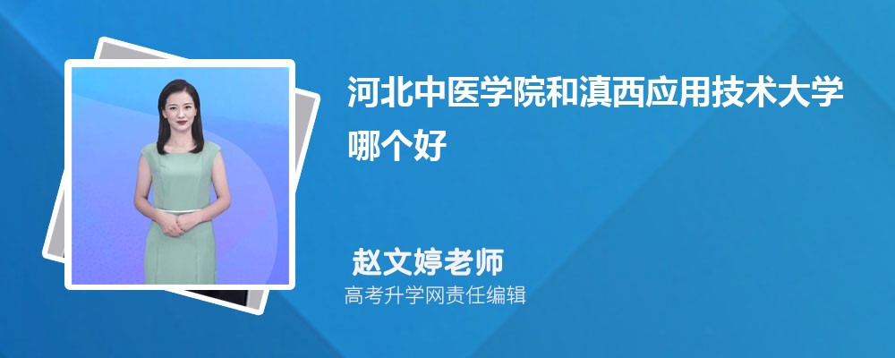 ӱt(y)W(xu)Ժ͵(yng)üg(sh)W(xu)Ă 2024֔(sh)