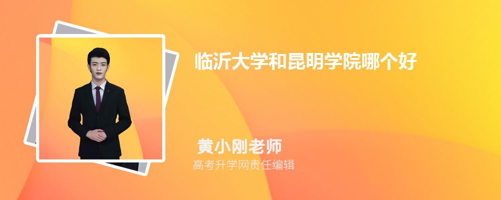 RʴWWԺĂ 2024֔