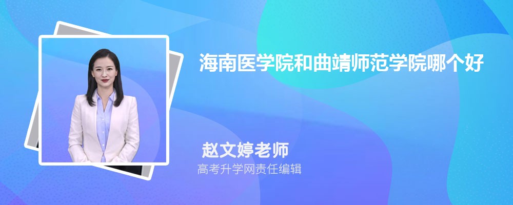 t(y)W(xu)ԺW(xu)ԺĂ(g) 2025?jn)?sh)(xin)(du)