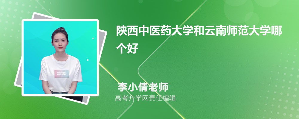 t(y)ˎW(xu)ώW(xu)Ă 2024֔(sh)