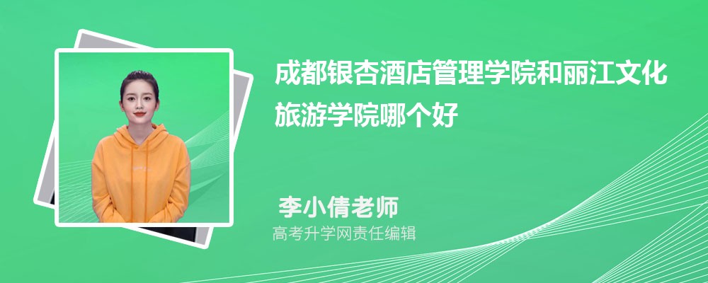 ɶyӾƵW(xu)ԺĻΌW(xu)ԺĂ 2025?jn)?sh)