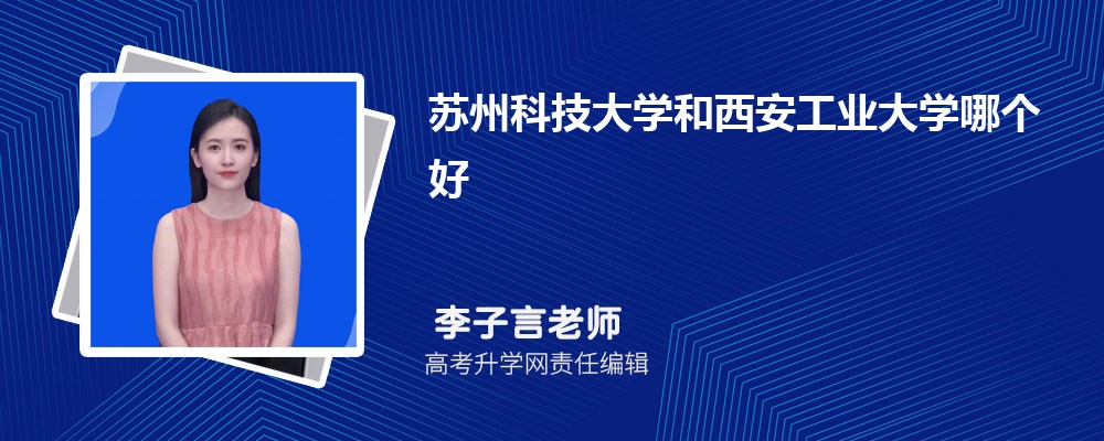 KݿƼW(xu)I(y)W(xu)Ă 2025֔(sh)