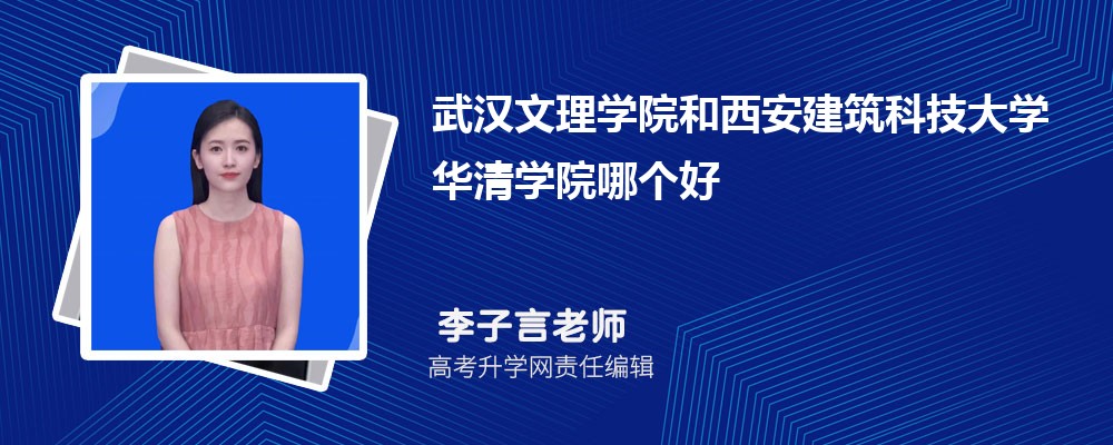 hW(xu)ԺƼW(xu)AW(xu)ԺĂ(g) 2024?jn)?sh)(du)