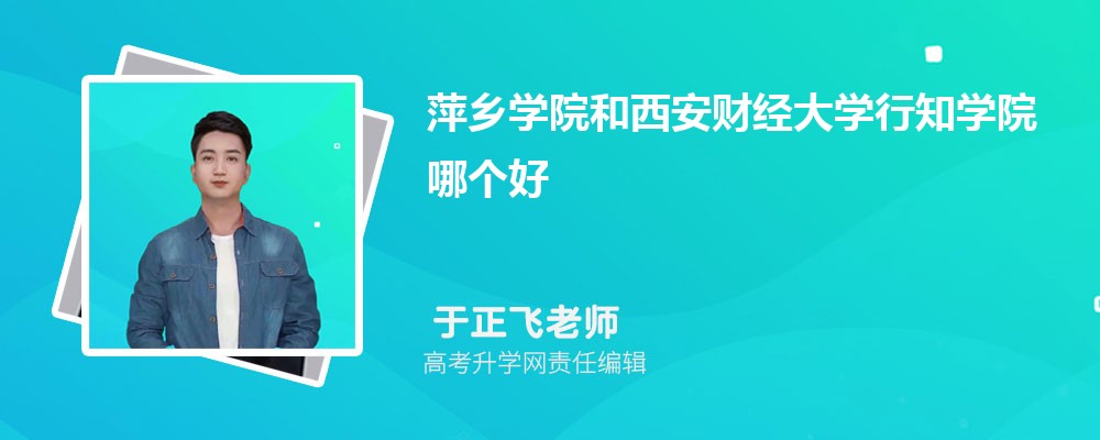 Ƽl(xing)W(xu)Ժؔ(ci)(jng)W(xu)֪W(xu)ԺĂ(g) 2024?jn)?sh)(du)
