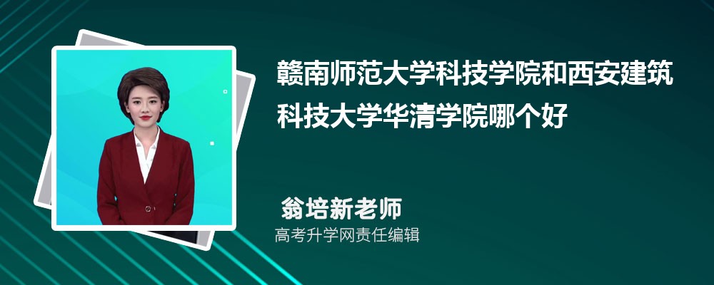 MώW(xu)ƼW(xu)ԺƼW(xu)AW(xu)ԺĂ(g) 2024?jn)?sh)(du)