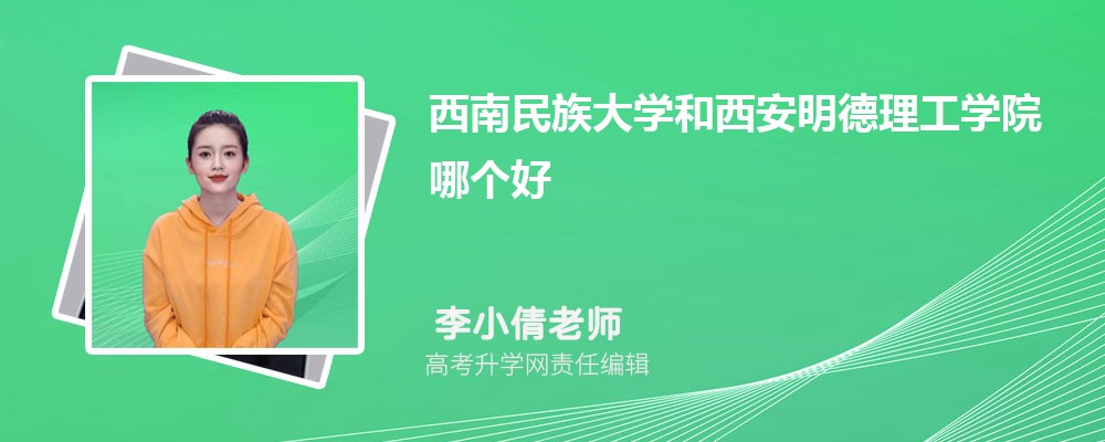 W(xu)W(xu)ԺĂ 2024֔(sh)