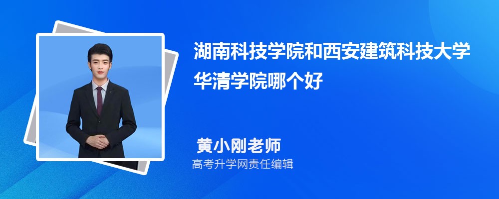 ϿƼW(xu)ԺƼW(xu)AW(xu)ԺĂ 2025?jn)?sh)