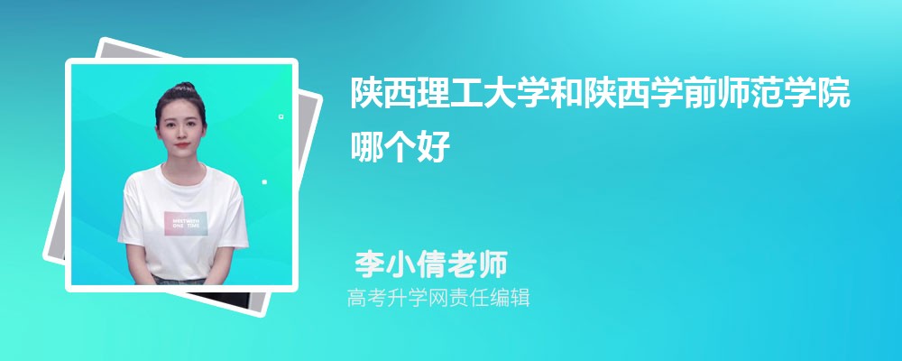 W(xu)W(xu)ǰW(xu)ԺĂ(g) 2025?jn)?sh)