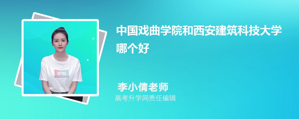 �Ї������W(xu��)Ժ�����������Ƽ���W(xu��)�Ă�(g��)�� 2025��?j��n)?sh��)����������