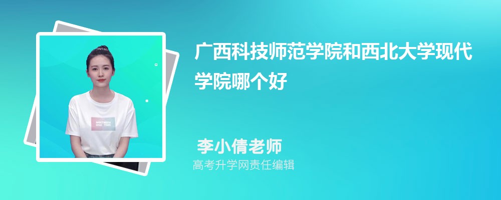 VƼW(xu)ԺW(xu)F(xin)W(xu)ԺĂ 2024?jn)?sh)
