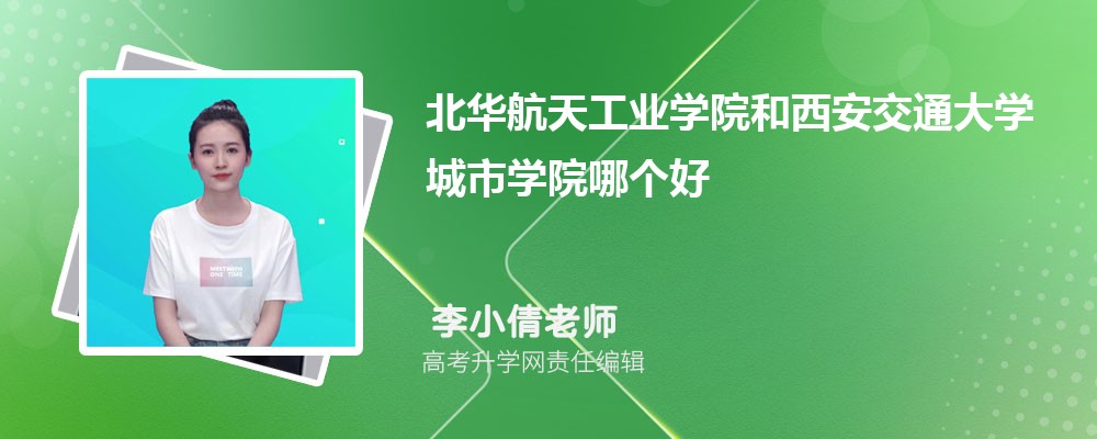 A칤I(y)W(xu)ԺͨW(xu)ЌW(xu)ԺĂ(g) 2024?jn)?sh)(du)