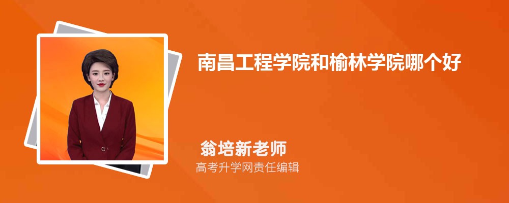 ϲ̌W(xu)Ժ֌W(xu)ԺĂ(g) 2025?jn)?sh)(du)