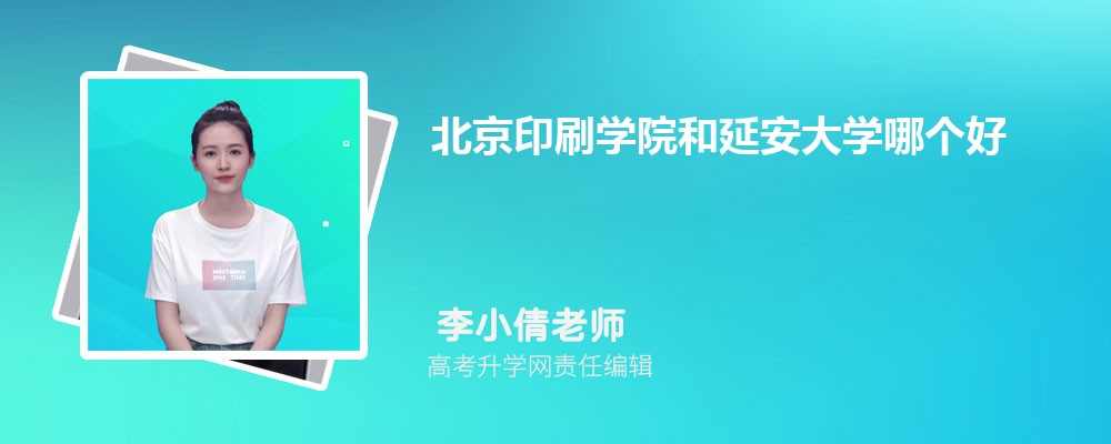 ӡˢW(xu)ԺӰW(xu)Ă(g) 2024?jn)?sh)