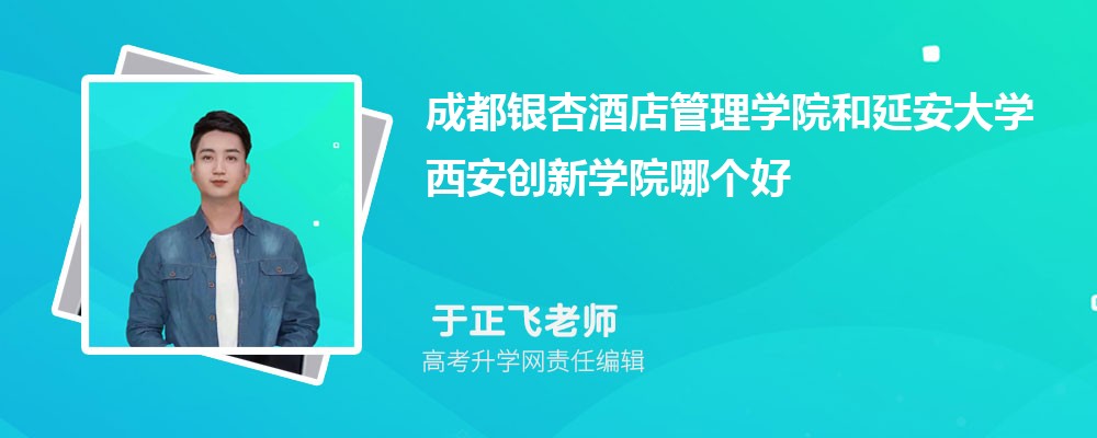 ɶyӾƵWԺӰW(chung)WԺĂ 2025֔(sh)
