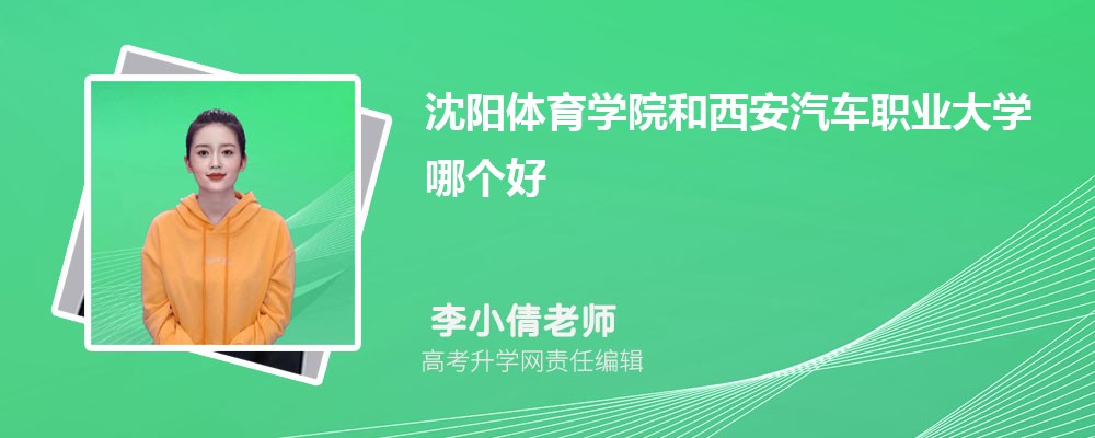 ����w���W(xu��)Ժ��������܇�I(y��)��W(xu��)�Ă��� 2025��?j��n)?sh��)����������