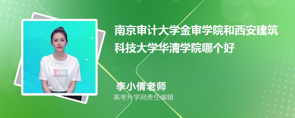 ϾӋ(j)W(xu)W(xu)ԺƼW(xu)AW(xu)ԺĂ(g) 2024?jn)?sh)(du)